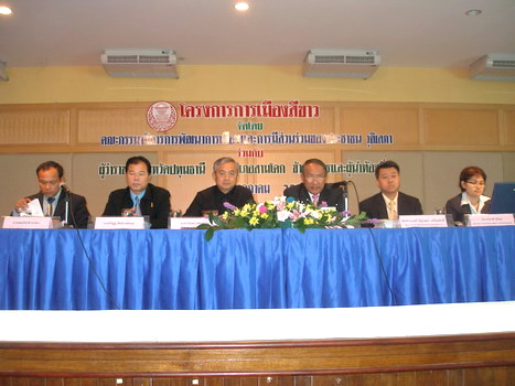 paiboon_2008